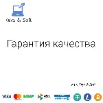 ✅  Windows 10/11 HOME | PRO🔥 RETAIL | OEM [Без комиссии]