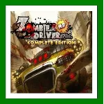 Zombie Driver HD Complete + 35 Игр Steam⭐0% Карты - irongamers.ru