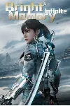 Bright Memory Infinite Platinum Edition Xbox Series X|S