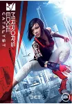 Mirror`s Edge Catalyst Ключ ORIGIN Русский Весь мир - irongamers.ru