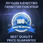 Deezer HIFI 6 месяцев , ГАРАНТИЯ - irongamers.ru