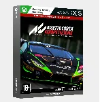 Ключ | Assetto Corsa Competizione (Xbox)