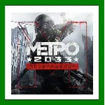Metro 2033 Redux Steam⭐+ 35 Игр АКЦИЯ⭐0% Карты - irongamers.ru