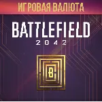 (XBOX) Battlefield 2042 - BFC ✅ 