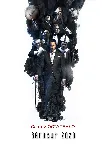 Заговор 2020 - irongamers.ru