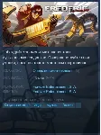 🎹 Frederic: Evil Strikes Back {Steam Key/RU} + Бонус🎁 