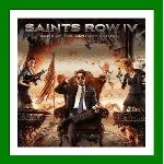 Saints Row IV + All DLC Steam⭐+ 25 Игр АКЦИЯ⭐0% Карты - irongamers.ru