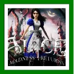 ✅ Alice Madness Returns✔ ️Steam⭐Аренда Аккаунта✔ ️Онлайн⭐0% Карты💳 
