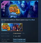 Orcs Must Die! 3 Cold as Eyes STEAM КЛЮЧ ЛИЦЕНЗИЯ - irongamers.ru