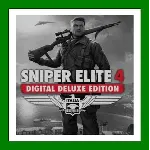 ✅ Sniper Elite 4 Deluxe Edition✔ ️Steam⭐Аренда Аккаунта✔ ️Онлайн⭐0% Карты💳 