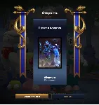 ✅ SMITE - Alienware Ra Skin (Ключ) 🔑 