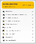 🎮 ПОДПИСКА PS PLUS+ | EA PLAY 1-12 МЕСЯЦЕВ + 🎁 ТУРЦИЯ + СКИДКИ👍 