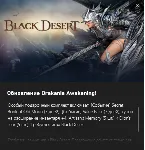✅ Black Desert Drakania Awakening Special Gift Xbox✅ 