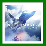 ✅ ACE COMBAT 7: SKIES UNKNOWN✔ ️Steam⭐+ 35 Игр🎁 АКЦИЯ⭐0% Карты💳 