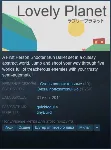 🪐 Lovely Planet {Steam Key/Global/ROW} + Подарок🎁 
