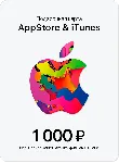 Подарочная карта Apple App Store & iTunes 1000 руб - irongamers.ru