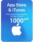Подарочная карта Apple iTunes (RU) 1000 руб. ЦЕНА - irongamers.ru