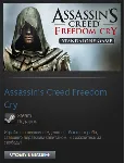 Assassin's Creed Freedom Cry (Steam Gift Region Free)