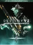Destiny 2: Набор к 30-летию Bungie ключ для Xbox 🔑 