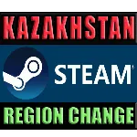 СМЕНА РЕГИОНА СТИМ НА КАЗАХСТАН ✅ STEAM / KZ СТРАНА 🔥 