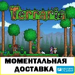 Terraria - КЛЮЧ XBOX ONE \ XBOX SERIES X|S - irongamers.ru