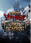 🔥 Warhammer The End Times - Vermintide Karak Azgaraz