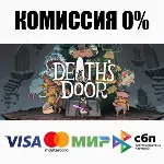 Death's Door STEAM•RU ⚡ ️АВТОДОСТАВКА 💳 0%
