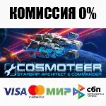 Cosmoteer: Starship Architect & Commander STEAM АВТО - irongamers.ru