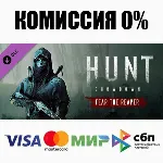 Hunt: Showdown – Fear The Reaper STEAM•RU АВТО 0% - irongamers.ru