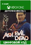 Dead by Daylight: Ash vs Evil Dead XBOX ONE Ключ - irongamers.ru