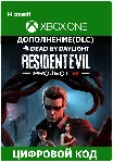 Dead by Daylight - Resident Evil: PROJECT W XBOX ONE SERIES X|S Ключ - irongamers.ru