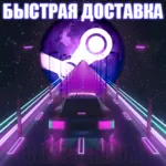 ☑ ️ Аккаунт Geforce Now + 🎁 Ведьмак 3: NEXT GEN (GFN EU