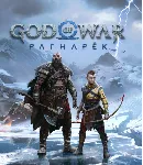 God of War Рагнарёк РУССКИЙ ТЕКСТ PSN PS5 П1-офф - irongamers.ru