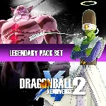 DRAGON BALL XENOVERSE 2 Legendary Pack Set XBOX Ключ🔑 