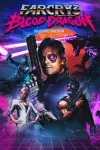 FAR CRY 3 BLOOD DRAGON CLASSIC EDITION XBOX КЛЮЧ - irongamers.ru