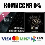 Resident Evil Village Original Soundtrack STEAM ⚡ ️АВТО