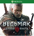 Ведьмак 3: Дикая Охота XBOX ONE X/S Ключ - irongamers.ru