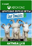 Goat Simulator 3 Xbox Series активация