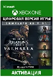 Assassin&acute;s Creed Valhalla Complete Edition Xbox One - irongamers.ru