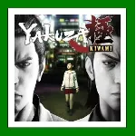✅ Yakuza Kiwami + Yakuza Kiwami 2✔ ️Steam⭐+ 25 Игр🎁 АКЦИЯ⭐0% Карты💳 