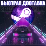 🔴 Cyberpunk 2077 ⭐Оффлайн ⭐GFN Geforce NOW ⭐VK Play