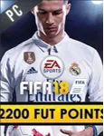FIFA 18 Ultimate 2200 FUT POINTS GLOBAL ORIGIN