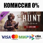 Hunt: Showdown – The Concubine DLC STEAM•RU ⚡ ️АВТО 💳 0%