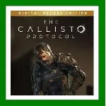 ✅ The Callisto Protocol - Digital Deluxe Edition✔ ️Steam⭐+ 35 Игр🎁 АКЦИЯ⭐0% Карты💳 