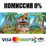 New Joe & Mac - Caveman Ninja STEAM•RU ⚡ ️АВТО 💳 0%