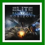 ✅ Elite Dangerous + Horizons✔ ️Steam⭐Аренда Аккаунта✔ ️Онлайн⭐0% Карты💳 