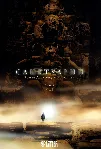 Санктуарий - 3. МОТ - irongamers.ru