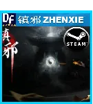 镇邪 Zhenxie✔ ️STEAM Аккаунт