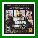 Grand Theft Auto IV GTA 4 Rockstar⭐Аренда Аккаунта Онлайн⭐0% Карты - irongamers.ru