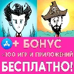 Don&acute;t Starve PE + Shipwrecked iPhone ios Appstore - irongamers.ru